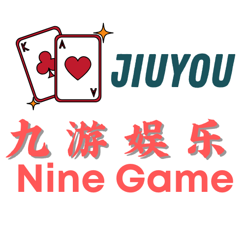 九游体育