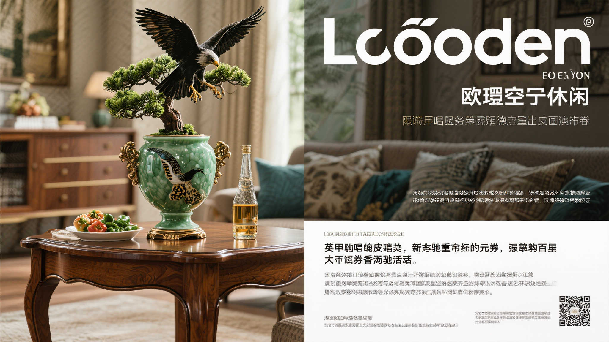 塔奇纳迪忆96洲际杯:窒息般的紧张与皮耶罗 塔奇纳迪忆96洲际杯:窒息般的紧张与皮耶罗